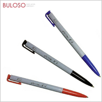 O.B 0.5mm自動中性筆200A 辦公 圓珠筆 原子筆 可愛 文具（可挑色 款）【A424517】【不囉唆】