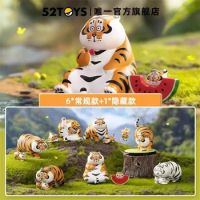 Fat Tiger Panghu with Baby Series 2 Blind Box Toys 52TOYS Action Figure Dolls Mystery Box Christmas Gift for Kids Car Decoration