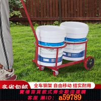 【台灣公司 可打統編】家用拉水桶小車工廠車間小推車農村倒垃圾農用肥料糞車雙桶采摘車