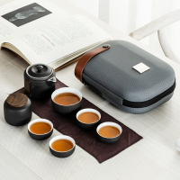 便攜式旅行茶具套裝快客杯一壺五杯戶外車載旅游功夫泡茶茶杯
