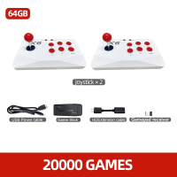 Esports VILCORN Arcade Video Game Console 4K  Game Stick With Double Arcade Joysitck 41000 Games For