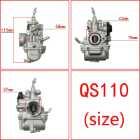 YAMAHA SRL110 SRL110Z SRL110ZR LAGENDA 110 Carburetor ASSY CARB KARBORETOR KARB CARBU LAGENDA STANDA