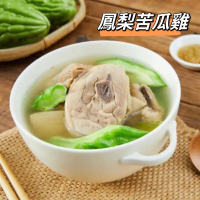 【台灣G湯】鳳梨苦瓜雞湯(嫩雞腿)-冷凍(10入)