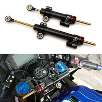新款機車鈦尺通用改裝車把碳纖維可調阻尼桿方向阻尼穩定器加長款短款