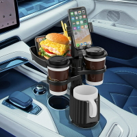 車載水杯架副駕駛吧臺手機支架汽車用茶杯固定座小托盤收納置物盒