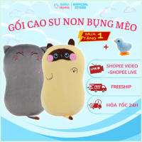 Gối cao su non BabyHome thiết kế bụng mèo, chống méo đầu nằm đúng tư thế, hỗ trợ ngủ ngon giấc, giảm