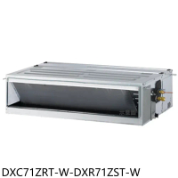 三菱重工【DXC71ZRT-W-DXR71ZST-W】變頻冷暖吊隱式分離式冷氣11坪(含標準安裝)
