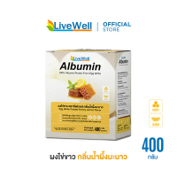 LiveWell Albumin ผงไข่ขาว กลิ่นน้ำผึ้งมะนาว 400 กรัม