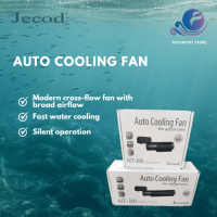 Hot Sale JECOD Aquarium Cooling Fan with Temperature Controller| Digital Aquarium Cooling Fan| Aquar