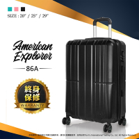 American Explorer 美國探險家 29吋 86A 旅行箱 終身保修 大容量 霧面 硬殼 行李箱 飛機大輪(爵士黑)