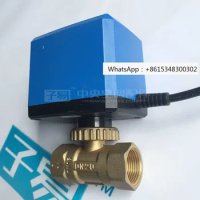 ZEASY SD4320 series fan coil electric ball valve DN20 electric two-way valve electric valve