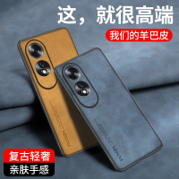 OPPO A60 SOFTCASE PREMIUM LEATHER FANOYA