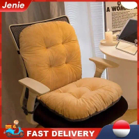 Bantal Alas Duduk Alas kursi Bantal Duduk kantor Sofa Kursi Mobil Empuk Bantal duduk