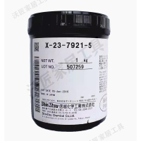 日本shinetsu信越X-23-7921-5高導熱硅脂無溶劑散熱膏導熱系數6.0【亞德機械五金家居】