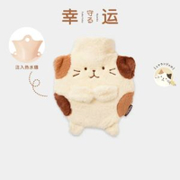HAPiNS 三花貓暖水袋 防爆暖手寶 聖誕禮物 毛絨公仔 保暖小物- 奶酪貓 700ML