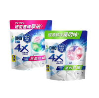 【白蘭】4X極淨酵素抗病毒洗衣球袋裝54顆 洗衣球 抗菌防蟎 室內晾曬