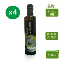 【JCI 艾欖】西班牙原裝進口 PICUAL特級冷壓初榨橄欖油(500ml*4瓶)