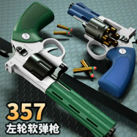 Magnum ZP-5 357 Long Alloy Revolver Soft Bullet Can Be Fired Pistol Boy Simulation Toy Repeating Pistol Toy Guns
