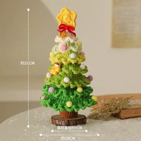 全城熱賣 - 聖誕樹耶誕節禮物裝飾品兒童平安夜小禮品擺件2025新款迷你鉤織盒