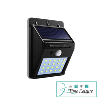Time Leisure 太陽能充電戶外牆壁廣角人體感應燈 LED20顆/2入