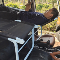 現貨速發！免運 車載折疊床 床墊 折疊床 車內床 旅行床 非充氣,車內床戶外旅行多用床必備睡覺用品八折下殺 特價出 可開發票 加客服賴享受減免優先發貨