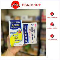 [Sản phẩm bán chạy] Viên uống hỗ trợ giảm trào ngược dạ dày 300v ohta isan Nhật Bản