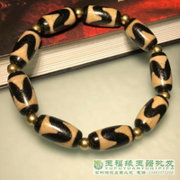 西藏真品包漿小虎牙馬蹄紋老天珠瑪瑙玉髓手鏈手串男女款包郵