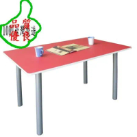 環球-大桌面[80x120公分][大型]餐桌/工作桌