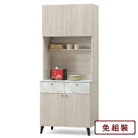 【AS 雅司設計】朵莉白橡色2.6尺餐櫃-全組--80.5*40*198cm