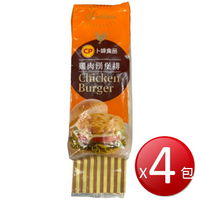 ★免運★冷凍 卜蜂 漢堡排(雞肉 600g*4包) [大買家]