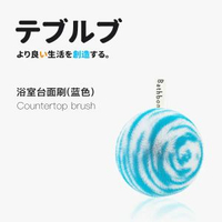 日本浴室清潔神器 浴缸瓷磚洗手盆去污刷 水龍頭清潔刷 熱賣- 抗菌清潔刷單個裝【藍色】 均碼