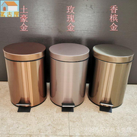 圓形加厚腳踏垃圾桶收納桶LOGO日用品一件代發不鏽鋼垃圾桶