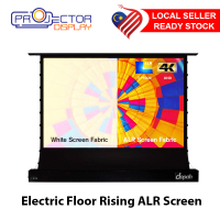 100% Real Delivery Dopah Electric Floor Rising ALR Screen |   Kestrel Tab-Tension. |   StarBright. |