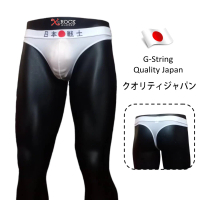 JPN Thong Premium spandex100% ผ้านุ่มๆ สบาย