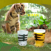 日本製 動物腳掌杯 2022新款 coconeco 虎/豹 親子杯 牛奶杯 腳掌杯 肉球 玻璃杯 動物玻璃杯 牛奶杯