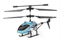 新款3.5通合金遙控飛機USB充電遙控直升飛機兒童遙控玩具禮品批發