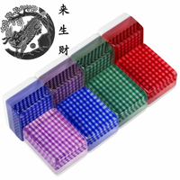 仿水晶格麻將牌 大號家用麻將牌 四色麻將 家用送禮