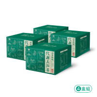 【lotus leaf】荷葉順暢代謝茶x4盒(15包/盒;代謝、排便、去濕茶、消水腫)