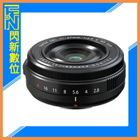 預訂~ FUJIFILM 富士 XF 27mm F2.8 R WR 二代 鏡頭(公司貨)【APP下單4%點數回饋】