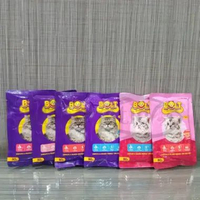 BOLT POUCH 80GR TUNA SALMON SARDINE PAKAN MAKANAN KUCING WET CAT FOOD MOTHER KITTEN TUNA