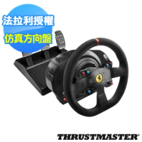 【Thrustmaster】T300 法拉利 ALCANTARA EDITION 方向盤(支援PS4/PS3/PC)