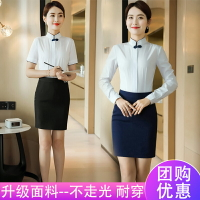 酒店服務員工作服襯衫夏套裝女餐飲茶樓飯店前臺收銀職業短袖制服
