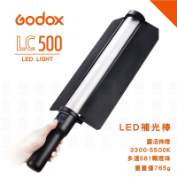 【eYe攝影】神牛 GODOX LC500 補光棒 條燈 公司貨 直播 5600K LED 直播 電影 夜店 攝影