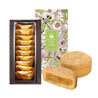 【玉香齋養生素食烘焙】鳳梨酥10入禮盒 x 6盒◆奶素(年菜年節禮盒)