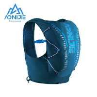 奧尼捷運動越野跑水袋後背包馬拉松騎行跑步大容量超輕透氣水袋包