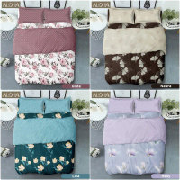 New SPREI Internal Aloha Uk 180*200 Cm Dijamin Tidak Luntur