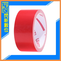 Ulanzi U TAPE-R 紅色大力膠 布膠帶 (用於器材標記，器材保護，定位標記) 3176【跨店APP下單最高20%點數回饋】