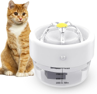 Automatic Cat Water Fountain -Battery Operated Cat Water Fountain with Motion SensorWirelessWater Fo