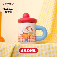 CIVAGOxTwinkle Kiten(15oz/450ml)Vacuum Insulated Tumbler with Lid 316 Stainless Steel Coffee Mug Cut