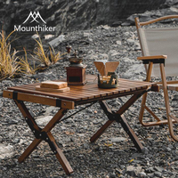 Mountainhiker櫸木蛋卷桌戶外露營便攜可折疊原胡色